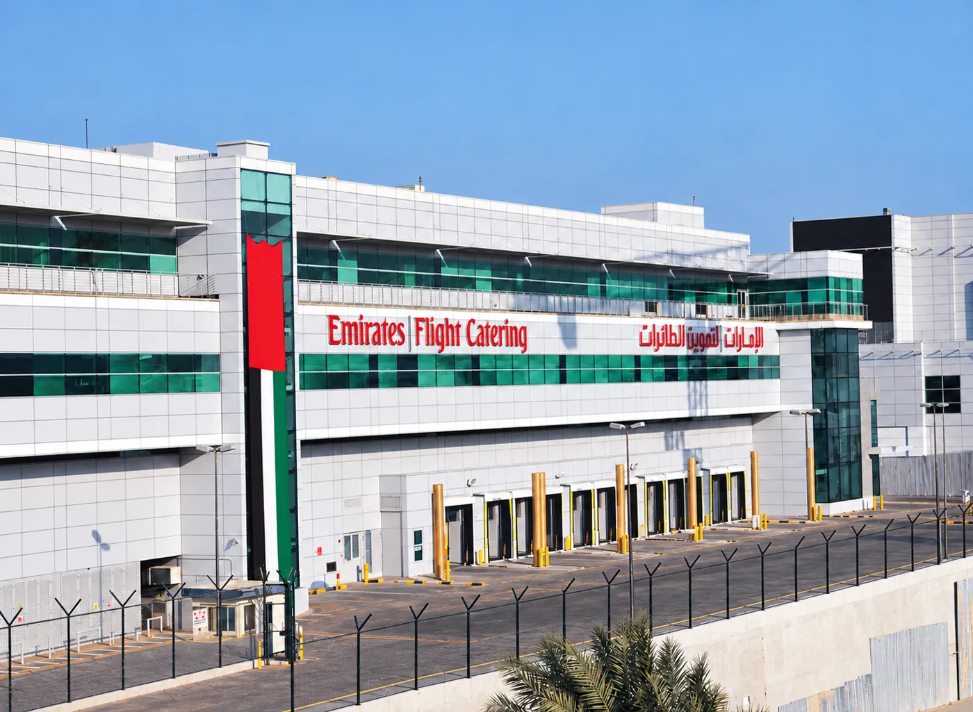Emirates Flight Catering project reference in Dubai